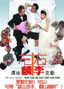 污视频网站免费观看